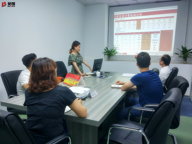 努力就能成功，堅持確保勝利